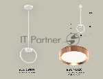 Светильник Ambrella light XB9101104 SWH/PPG белый песок/золото розовое полированное GX53 (C9101, N8126)