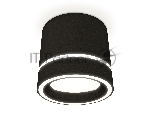 Светильник Ambrella Light XS8111004 SBK/FR черный песок/белый матовый GX53 (C8111, N8434)