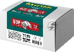 Скобы для степлера KRAFTOOL 22 мм, плоские, тип 53F, 5000 шт, вид 5