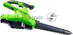 Воздуходув-Садовый Пылесос аккумуляторный GreenWorks GD40BVII, 40V, бесщеточный, без АКБ и ЗУаккумуляторный (2406907), вид 15