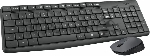 Комплект клавиатура+мышь Logitech MK235 беспроводной, USB, 1000 DPI, серый ( неоригинальная гравировка)