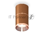 Светильник Ambrella Light XS7404081 SCF/PPG кофе песок/золото розовое полированное MR16 GU5.3 (C7404, A2073, C7404, N7035)