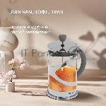 Френч-пресс Rondell Crystal Grey RDS-839, 0.8 л, серый, вид 7