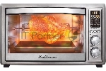 Жарочный шкаф Pullman PL-1114. 5 в 1: сушилка, мини-печь, аэрогриль, шашлычница, йогуртница