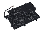 Аккумуляторная батарея для ноутбукa Asus VivoBook Flip 12 TP203NA 7.7V/8.8V 4800mAh Orig