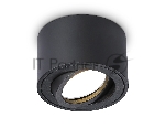 Светильник Ambrella light TN223 SBK черный песок GU5.3 D80*50