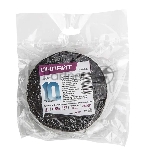 Изолента ХБ 20мм (рул.10м) OIT-H20-10/BL 125г ОНЛАЙТ 61153