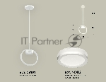 Светильник Ambrella light XB9101150 SWH/FR белый песок/белый матовый GX53 (C9101, N8412)