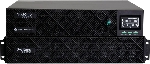 Источник бесперебойного питания Systeme Electric Smart-Save Online SRV SRVSE10KRTXLIG2 / 10000 ВA / 10000 Вт / 1 x IEC 320 С19, клеммная колодка, вид 4