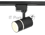 Трековый светильник Ambrella light GL5218 SBK черный песок GU10 max12W