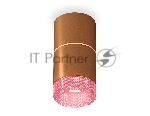 Светильник Ambrella Light XS7404082 SCF/PI кофе песок/розовый MR16 GU5.3 (C7404, A2073, C7404, N7193)