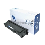 Картридж NVPrint совместимый NV-TL-5120 (без ГАРАНТИИ) для Pantum BP5100DN/BP5100DW/BM5100ADN/BM5100ADW/BM5100FDN/BM5100FDW (3000k)