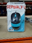 (Поврежденная упаковка) Мышь проводная A4Tech Fstyler FM10 черный/blue (USB, оптическая, 1600dpi, 4but) (FM10 BLUE_ВУ)