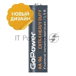 Батарейка GoPower R6 AA Shrink 4 Heavy Duty 1.5V (4/60/1200)