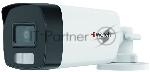 Камера HiWatch HD-TVI 5Mp BULLET DS-T520A(2.8мм)