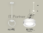Светильник Ambrella light XB9101151 SWH/FR белый песок/белый матовый GX53 (C9101, N8433)