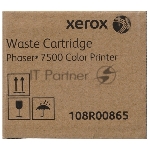 Бокс для сбора тонера XEROX 108R00865 (20000 стр.) Phaser 7500 (Channels), вид 6