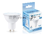 Лампа светодиодная	Ambrella light 190906 LED MR16 9W IC GU10 6400K 175-265V 38°
