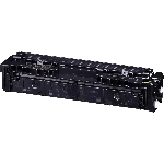 Тонер-картридж Canon 075H 6366C002 желтый для LBP646Cdw/LBP647Cdw/MF664Cdw/MF667Cdw , 2.5 тыс. стр.