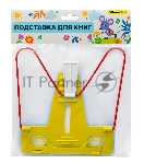 Подставка для книг Silwerhof Веселые друзья пластик/металл цв.ассорт. пак.европ., вид 10