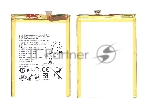 Аккумуляторная батарея для Huawei Ascend Mate 8 4000mAh/15.20Wh 3,8V HB396693ECW