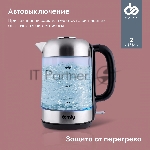 Чайник электрический Domfy DSM-EK401 1.8л. 2200Вт черный/прозрачный (корпус: стекло), вид 28