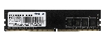 Оперативная память Patriot Signature, DDR4, 8Gb (1x8 Gb), 2666 MHz, CL19, DIMM