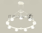 Светильник Ambrella light XR92031900/9 SWH/FR белый песок/белый матовый GX53 (A9203, C9241, N8412)