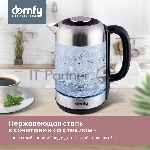 Чайник электрический Domfy DSM-EK401 1.8л. 2200Вт черный/прозрачный (корпус: стекло), вид 27