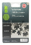 Заправочный набор Cactus CS-RK-PG440 черный (2x30мл) Canon MG2140/MG3140