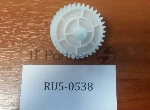 Шестерня 35T HP LJ 5200/M5025/5035