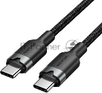 Кабель Vention USB 2.0 CM/CM - 2м. черный 3А PD60W