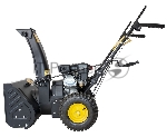 Снегоуборщик бензиновый Huter SGC 4000 5.5л.с., вид 3