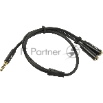 Переходник-разветвитель Vention гибкий Jack 3.5 mm M/Jack 3.5 mm F x 2 - 0.3м