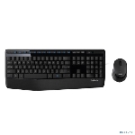 Комплект клавиатура+мышь Logitech MK345 беспроводной, USB, 1000 DPI, чёрный/серый, вид 30