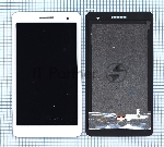 Модуль (матрица + тачскрин) для Huawei MediaPad T1 (T1-701U) белый