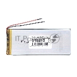 Аккумулятор Li-Pol (батарея) 3*50*125мм 2pin 3.7V/2800mAh