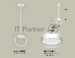 Светильник Ambrella light XB9101153 SWH/FR белый песок/белый матовый GX53 (C9101, N8461)