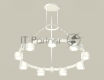 Светильник Ambrella light XR92031901/9 SWH/FR белый песок/белый матовый GX53 (A9203, C9241, N8433)