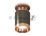 Светильник Ambrella Light XS6303160 DCH/PPG черный хром/золото розовое полированное MR16 GU5.3 (N6906, C6303, N6135)
