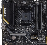 Материнская плата ASUS TUF GAMING A520M-PLUS II, AM4, AMD A520, 4xDDR4, 4xSATA, 1xM.2, 1xPCI-E 3.0 x16, 2xPCI-E x1, 1xHDMI, 1xDP, 1xVGA, 1x 1Gb LAN, 4xUSB 3.2 Gen 1, 2xUSB 2.0, 3x3.5 мм, 7.1, Micro-ATX