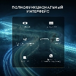 Телевизор Hyundai 85" H-LED85BU7011 Metal черный черный LED 4K UHD 60Hz Smart TV Google TV 2GB/16GB, вид 13