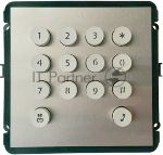 Видеопанель Dahua VTO2000A-K