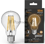 Лампа светодиодная филаментная Gauss Filament 18Вт цок.:E27 груша св.свеч.бел.теп. (упак.:10шт), вид 6