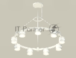 Светильник Ambrella light XR92031902/9 SWH/FR белый песок/белый матовый GX53 (A9203, C9241, N8444)