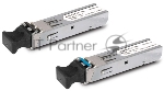 Трансивер Mini GBIC SX Module MGB-SX SFP