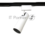 Трековый однофазный светодиодный светильник Ambrella light GL5851 WH/BK белый/черный LED 10W 4200K 24°