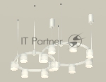 Светильник Ambrella light XR92081002/13 SWH/FR белый песок/белый матовый GX53 (A9208, C9236, C9231, N8402)