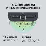 Электронная книга Digma Tome 6" E-ink HD Pearl 758x1024 600MHz 128Mb/4Gb/SD/microSDHC темно-серый, вид 7
