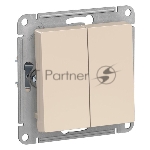 Механизм выключателя 2-кл. СП AtlasDesign 10А IP20 (сх. 5) 10AX беж.